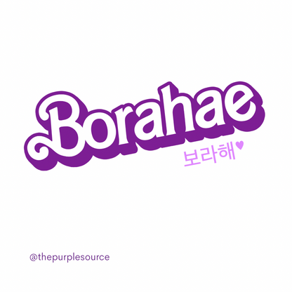 Borahae White