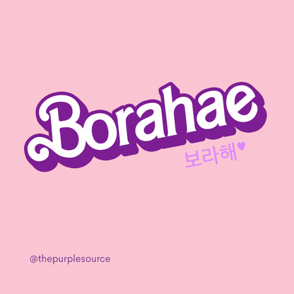 Borahae Pink